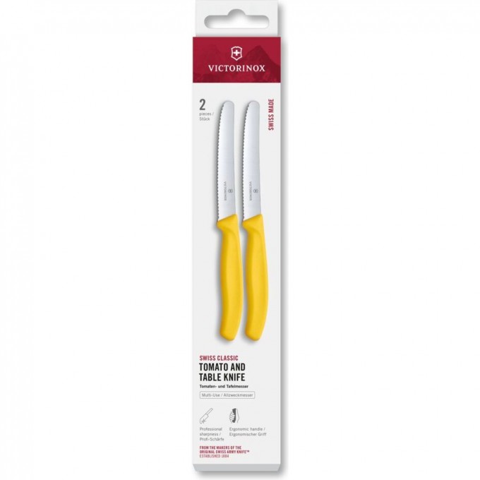 Набор ножей для томатов VICTORINOX SWISS CLASSIC 6.7838.2C1 Набор ножей для томатов VICTORINOX SWISS CLASSIC 6.7838.2C1