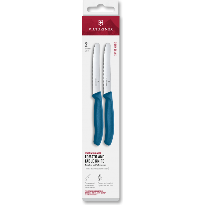 Набор ножей VICTORINOX SWISS CLASSIC 6.7832.2C1 Набор ножей VICTORINOX SWISS CLASSIC 6.7832.2C1