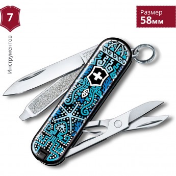 Нож-брелок VICTORINOX CLASSIC OCEAN LIFE 0.6223.L2108 Нож-брелок VICTORINOX CLASSIC OCEAN LIFE 0.6223.L2108