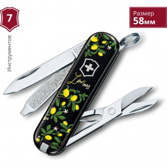 Нож-брелок VICTORINOX CLASSIC WHEN LIFE GIVES YOU LEMONS 0.6223.L1905 Нож-брелок VICTORINOX CLASSIC WHEN LIFE GIVES YOU LEMONS 0.6223.L1905