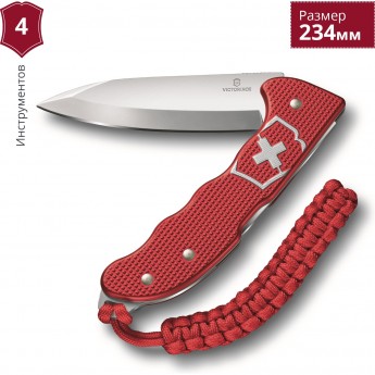 Нож VICTORINOX HUNTER PRO 0.9415.20 Нож VICTORINOX HUNTER PRO 0.9415.20