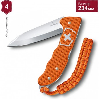 Нож VICTORINOX HUNTER PRO ALOX LIMITED EDITION 2021 0.9415.L21 Нож VICTORINOX HUNTER PRO ALOX LIMITED EDITION 2021 0.9415.L21