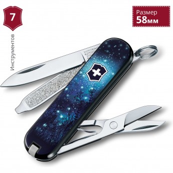 Нож-брелок VICTORINOX CLASSIC GLIMMERS 0.6223.L1705 Нож-брелок VICTORINOX CLASSIC GLIMMERS 0.6223.L1705