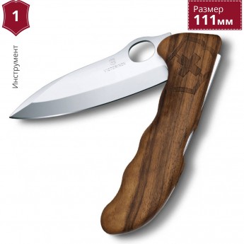 Нож VICTORINOX HUNTER PRO 0.9410.63 Нож VICTORINOX HUNTER PRO 0.9410.63